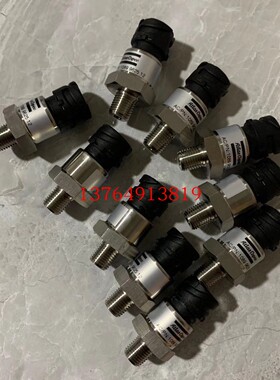 阿特拉斯空压机压力传感器配件1089057574/1089962535/1089057535
