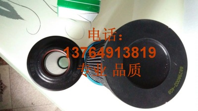 寿力螺杆机油滤芯88298003-408/88292006-262滤清器芯过滤器三滤
