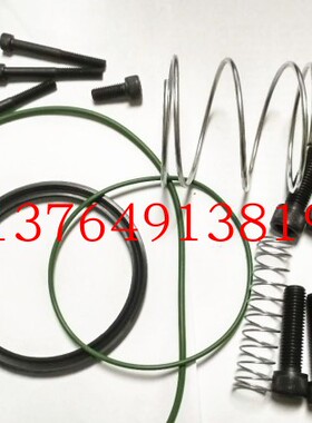 寿力空压机DPQ550RH进气阀维修包02250169-608/607备件包修理包