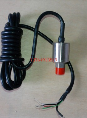 英格索兰空压机压力传感器92806470/22486633/22483341/54592092