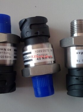 阿特拉斯空压机压力传感器保养1089962514/1089962532/1089962536