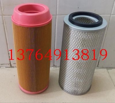 SF空压机空滤芯过滤器芯2605540670/2605540530/71142173-66010