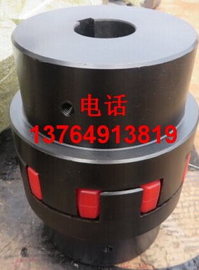 阿特拉斯GA160空压联轴器一套1623037400/1623037600/1623037500