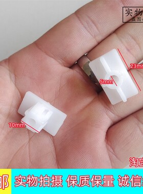 适用于福田戴姆勒欧曼ETX9系6系包角自攻塑料螺丝固定底座卡扣