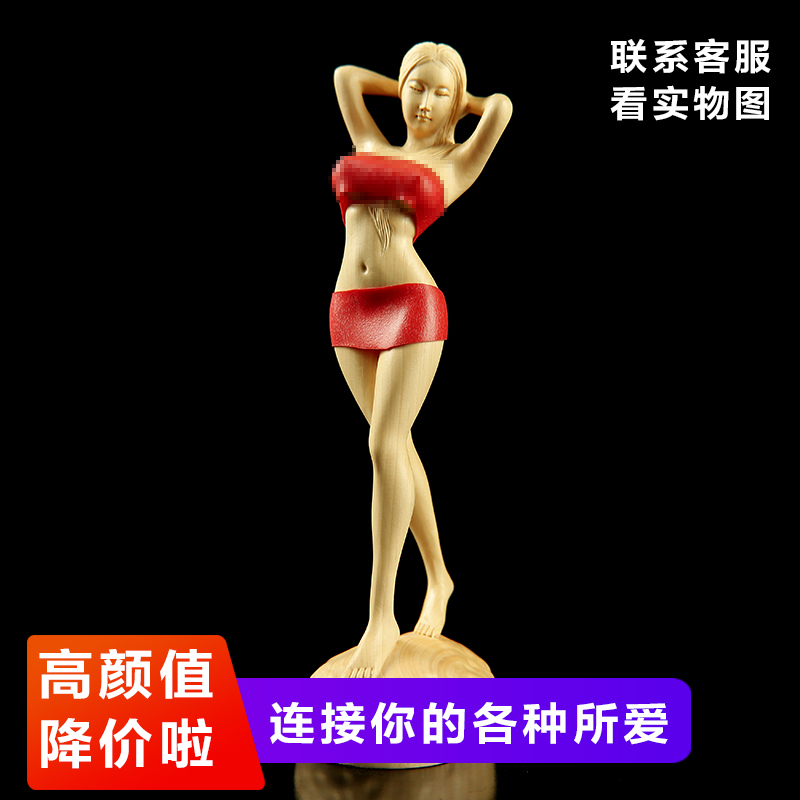 网友分享在meiguo.com的图片
