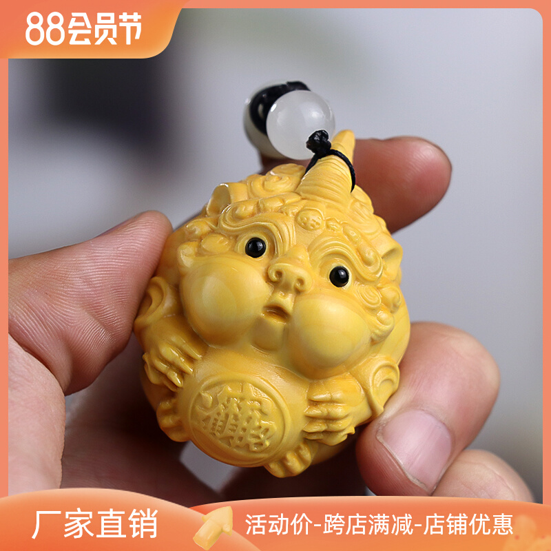 黄杨木雕招财进宝手把件貔貅抱球实木文玩中式转运旺财胖嘟嘟皮丘