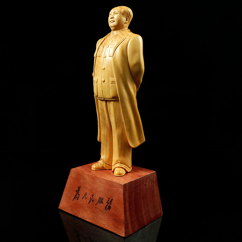 黄杨木雕汽车摆件毛主席人物把玩
