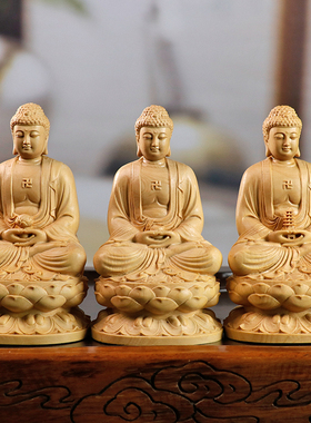 黄杨木雕横三世佛药师佛摆件