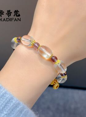 铜饰品仿沙金点钻格桑花路路通diy白水晶手链女新中式仿紫水