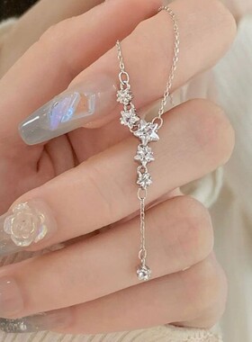 新款星星流苏锆石吊坠项链高级感轻奢小众毛衣链流苏锁骨链首饰品