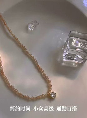 气质串珠项链女士轻奢高级感小众设计锁骨链颈链简约百搭精致配饰