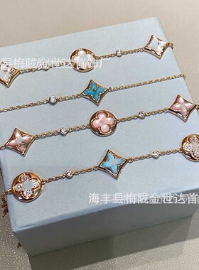 驴家新款高版本菱形四叶草四花五花手链女白贝母镀18K玫瑰v金项链
