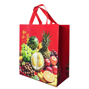 现货榴莲车厘子橙子芦柑甄选水果无纺布覆膜礼品袋各种水果包装袋