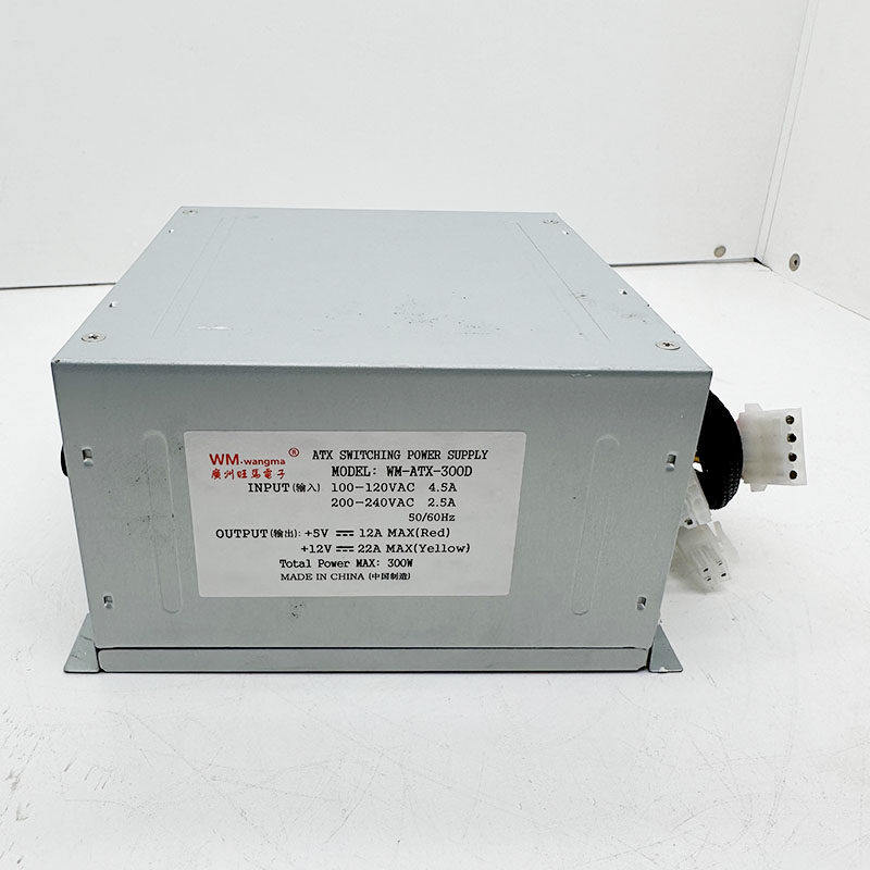 WM-ATX-300D游戏机主机电源盒5V12A/12V22A格斗机框体供电器功率