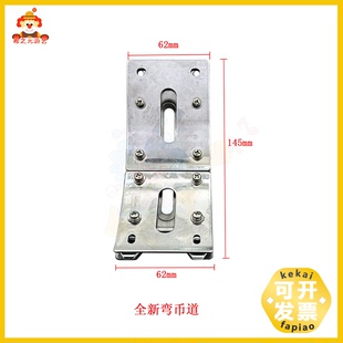 马戏团马达币道弯币道 超级魔术师币道 超级马戏团币道 弯道