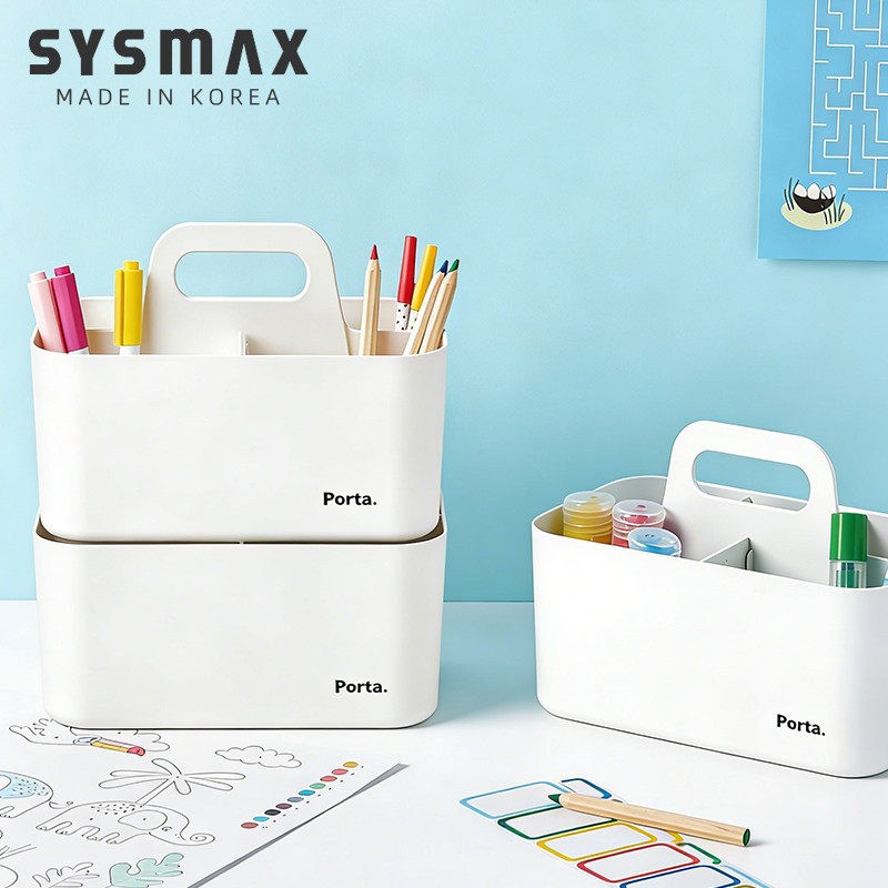 桌面收纳盒韩国进口SYSMAX家用办公室整理化妆品小物件玩具筐笔筒,收纳整理,桌面收纳盒,淘宝优惠券,粉丝福利购,淘宝优惠卷