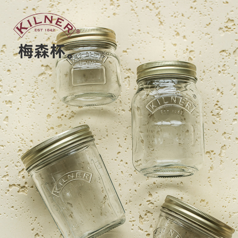 食品级无铅玻璃家用储物密封罐子图片