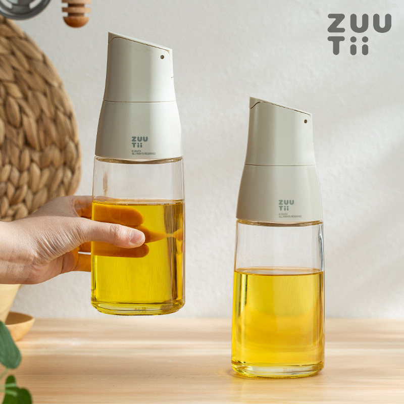 zuutii家用不挂油油瓶油壶