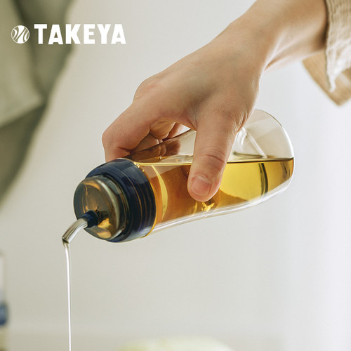 油壶酱油醋挤压调料瓶带盖小油壸