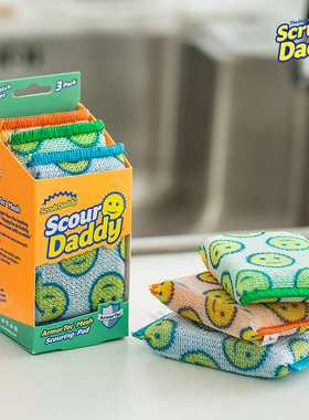 洗碗海绵擦美国ScrubDaddy纳米魔力擦厨房家用加厚双面刷碗百洁布