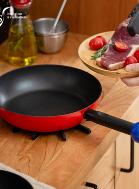 意大利进口TVS煎锅小家用手抓饼煎鸡蛋饺早餐不沾粘锅涂层平底锅