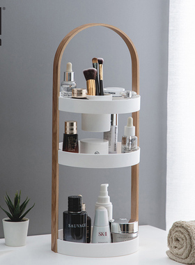 umbra化妆品收纳盒桌面放护肤品的架子卫生间口红面膜浴室置物架