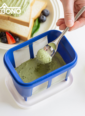 酸奶过滤器日本进口akebono乳清奶酪分离器自制希腊老酸奶过滤网