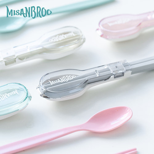 芬兰misanbroo便携抗菌餐具套装