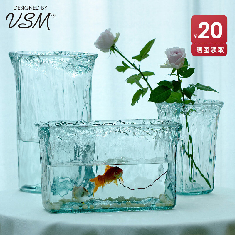 西班牙玻璃花瓶插花富贵竹插花小鱼缸