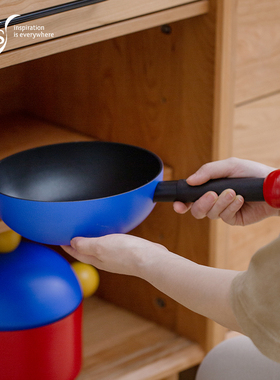 意大利进口TVS平底锅不粘锅家用小丑锅煎饼锅鸡蛋多功能早餐煎锅