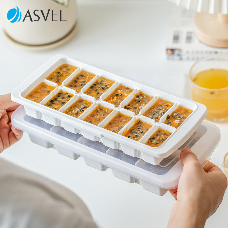 日本asvel百香果分装盒冰块模具图片