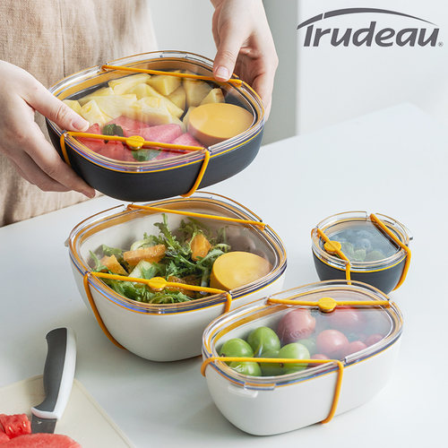 加拿大trudeau便携水果保鲜盒