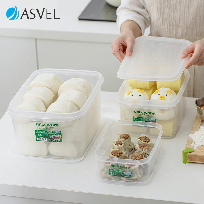 日本进口asvel冰箱收纳盒家用厨房食品整理盒面包水果鸡蛋保鲜盒,收纳整理,食物收纳盒,淘宝优惠券,粉丝福利购,淘宝优惠卷