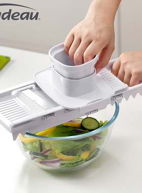 刨丝器trudeau多功能萝卜丝切丝器土豆丝家用护手切片切菜擦丝器