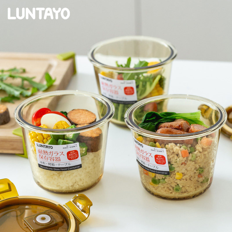 日本LUNTAYO饭盒学生带盖大容量可微波炉加热玻璃上班族便当餐盒,餐饮具,饭盒/保温桶/保温提锅,淘宝优惠券,粉丝福利购,淘宝优惠卷