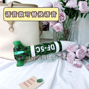 DF东风5C毛绒发声挂件语音玩偶来图定制录音娃娃玩具儿童男孩礼物