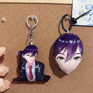 剑持刀也笑声语音挂件表情包发声玩偶毛绒钥匙扣来图定制录音礼物