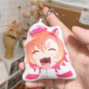 赛马娘好歌剧语音挂件毛绒钥匙扣来图定制录音玩偶表情包周边娃娃