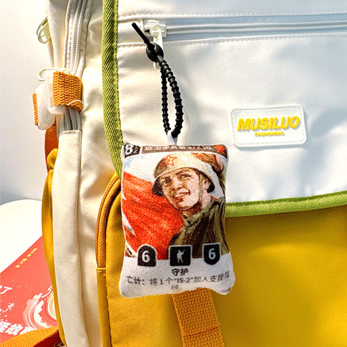 毛绒挂件填充饱满来图定制