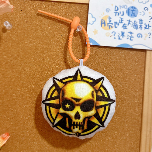 毛绒挂件来图定制填充饱满