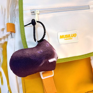 臭猫旋转摇摆语音挂件猫猫Maxwell发声玩偶来图定制猫meme包挂饰