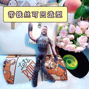 乌鲁鲁语音挂件老鼠干铁丝人形玩偶定制我的浮木私了发声钥匙扣