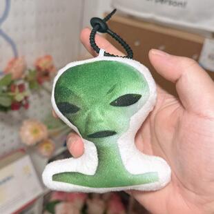 外星人搞笑鬼畜语音挂件发声毛绒钥匙扣录音玩偶来图定制表情周边