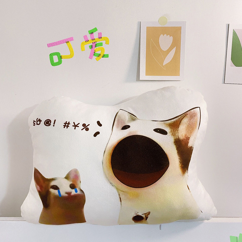 啵嘴猫popo猫玩偶popcat挂件公仔表情包抱枕搞笑猫咪可爱沙雕礼物