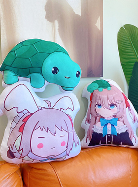 evil neuro玩偶虚拟主播周边牛肉神老师sama动漫来图定制抱枕礼物