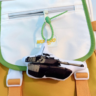 艾布拉姆斯坦克语音挂件战争雷霆发声玩偶搞笑玩具来图定制钥匙扣