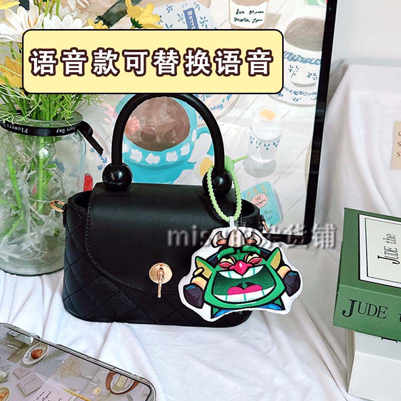 皇室战争哥布林语音挂件嘿嘿嘿哈发声玩偶表情包音效包挂饰吱吱叫
