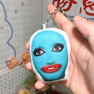 外星人胡言乱语表情语音挂件说话玩偶发声玩具定制钥匙扣录音礼物
