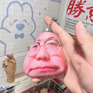 孙笑川语音挂件说的道理鬼畜搞笑发声玩偶定制钥匙扣生日礼物男生