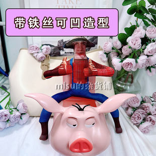 挖掘机里腌萝卜语音挂件老鼠干定制人形抽象玩偶约翰小曲钥匙扣